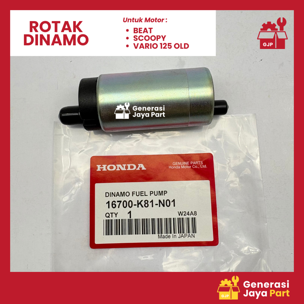 Rotak Dinamo Fuelpump Beat Scoopy Vario 125 Old | ROTAK DINAMO | HONDA | 16700-K81-N01 | Asli Ori | 