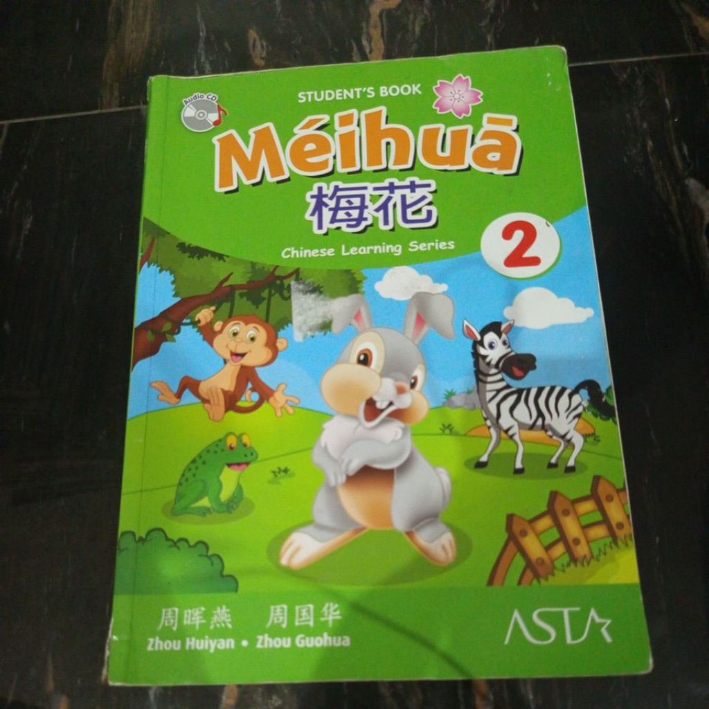 meihua 2 student book