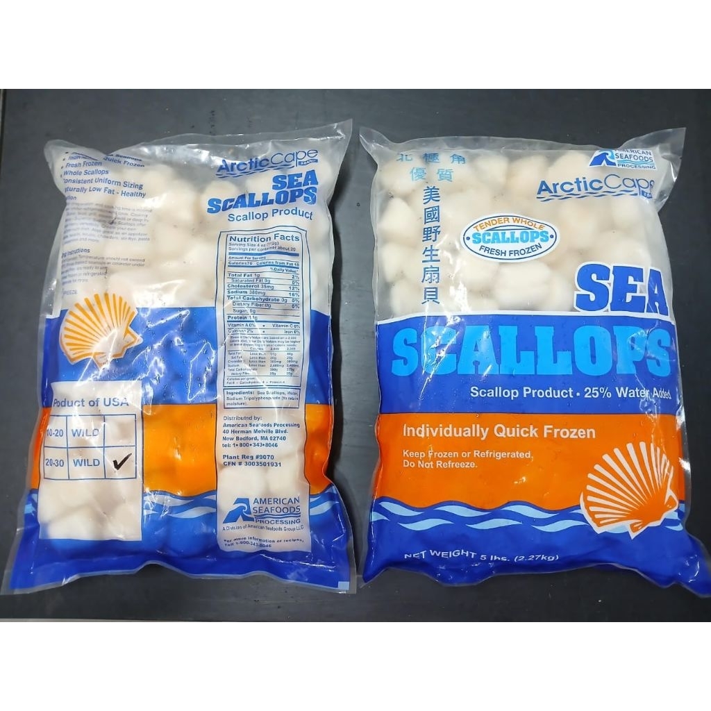 

SCALLOP USA / SCALLOP / MUKIMI US / KERANG KAMPAK / KERANG LAUT