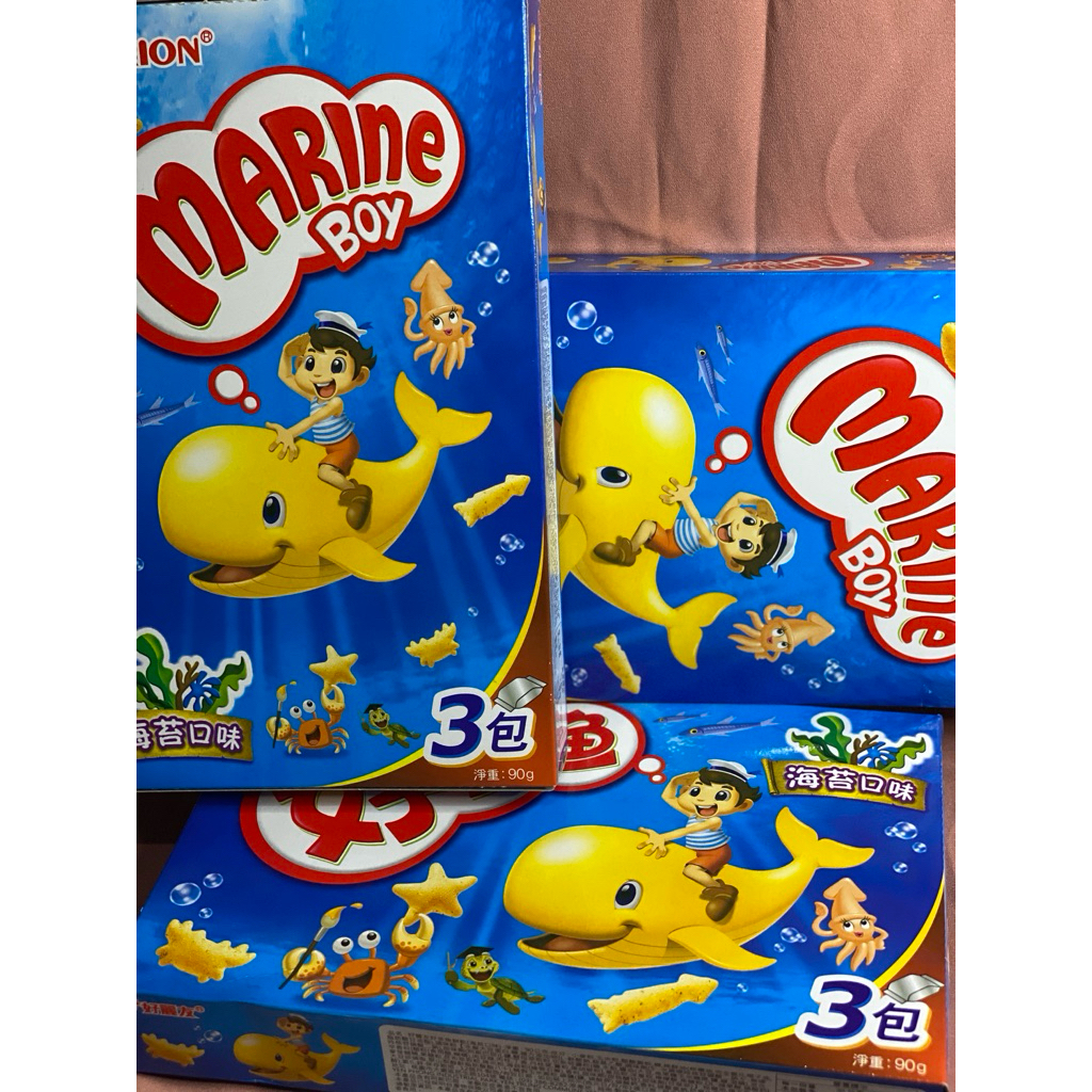 

Marine Boy rasa rumput laut