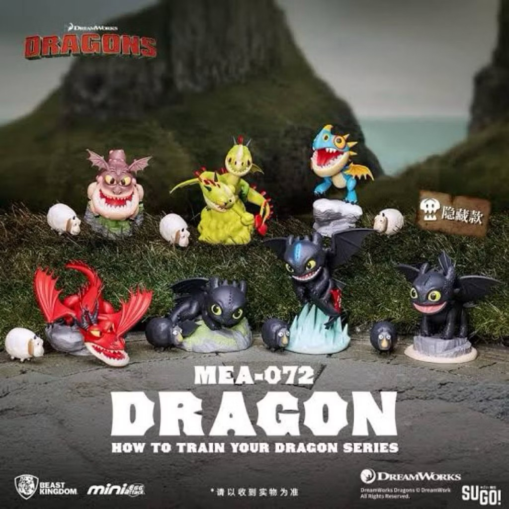 [READY INSTANT] Beast Kingdom How To Train Your Dragon httyd MEA-072 Series Blind Box Figure Mini Eg