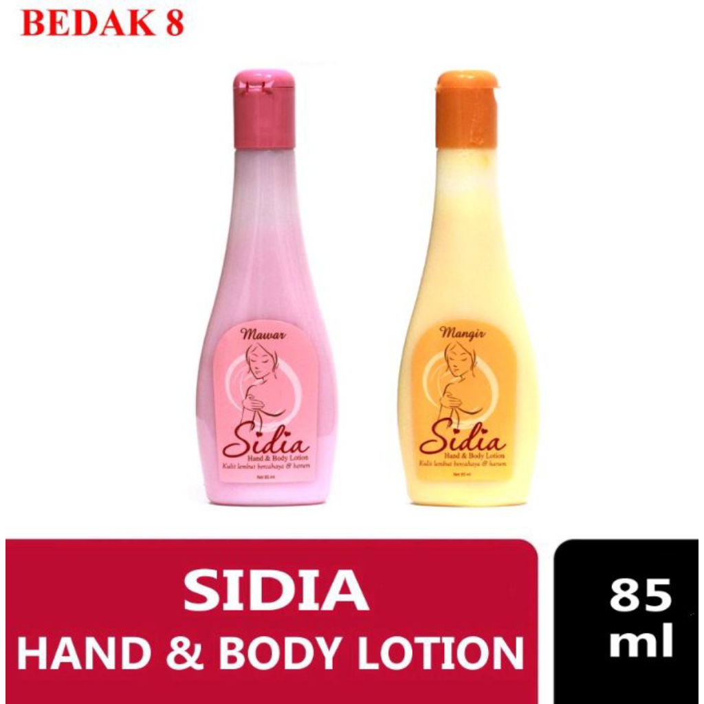 Sidia Body Lotion