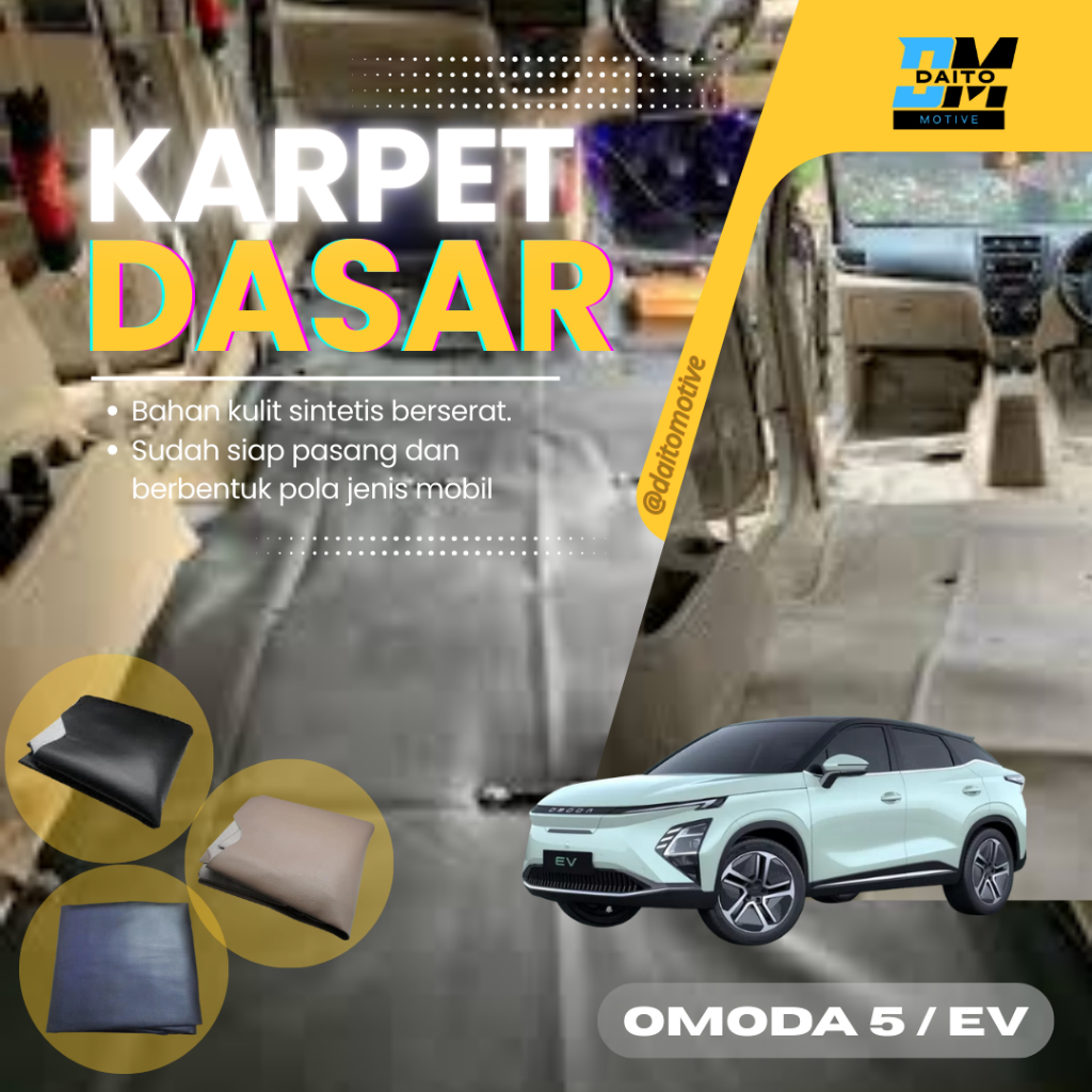 KARPET DASAR PEREDAM CHERRY OMODA 5