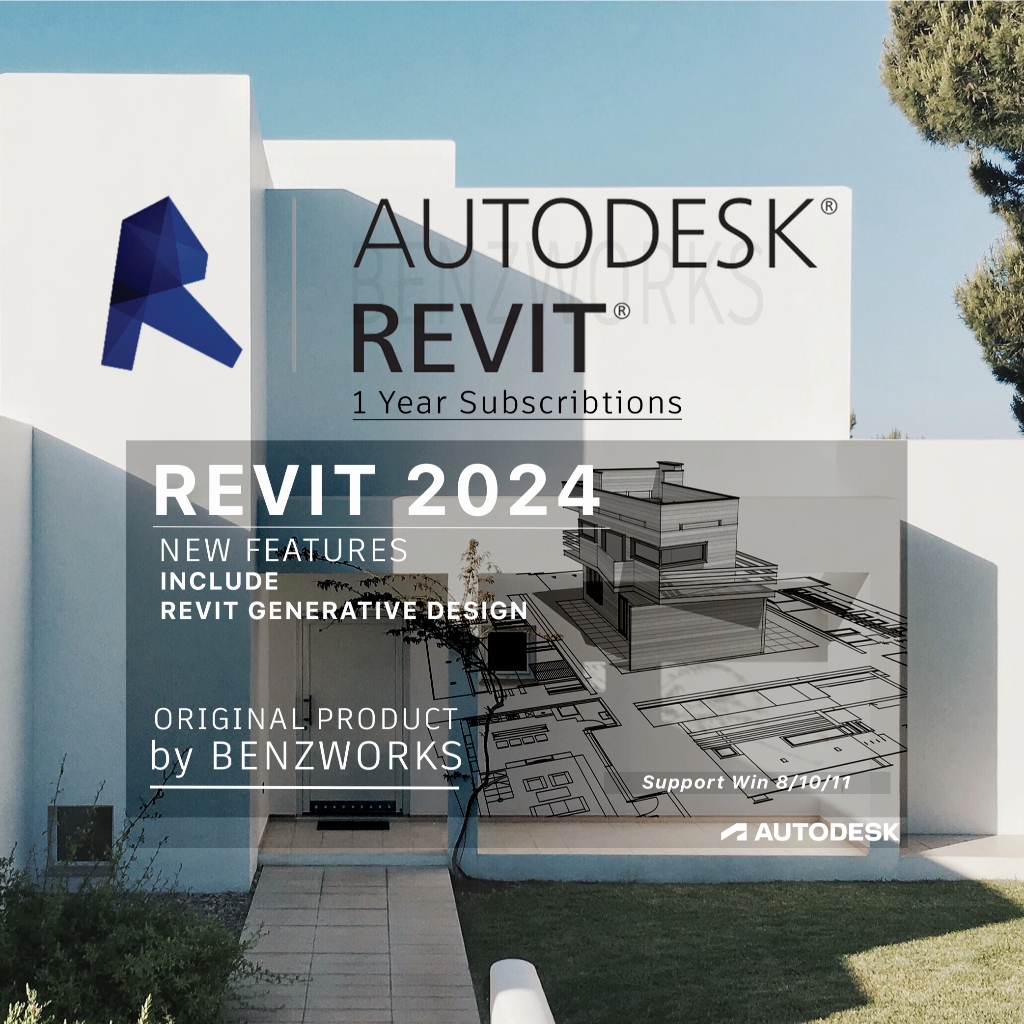 REVIT 2025/2026 ORIGINAL 1 YEAR SUBSCRIPTIONS