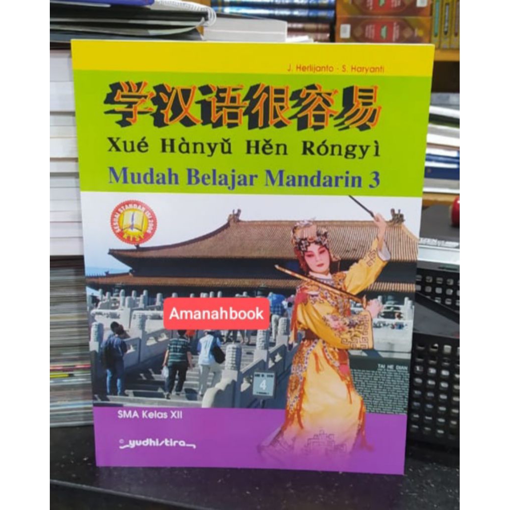 Buku Bahasa Mandarin SMA Kelas 12 Yudhistira