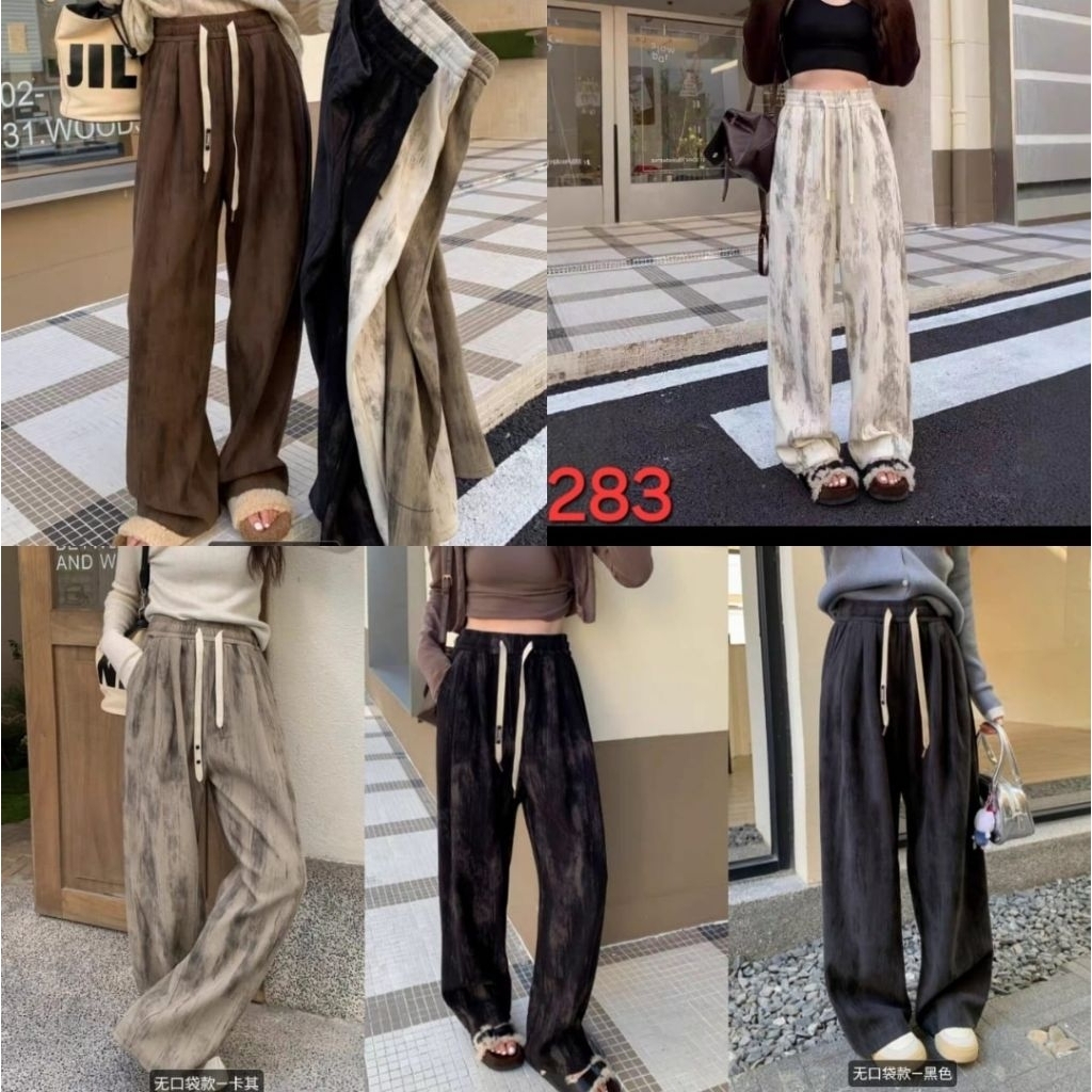 kulot kodorai import/kulot import/kulot gradasi