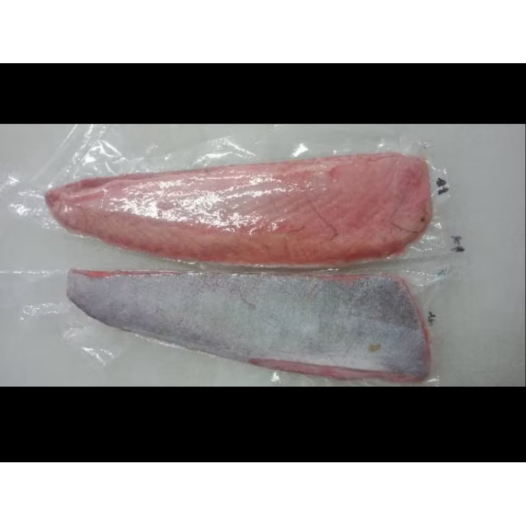

Tuna Belly Frozen-Dada Ikan Tuna-Tuna Fish 1 kg