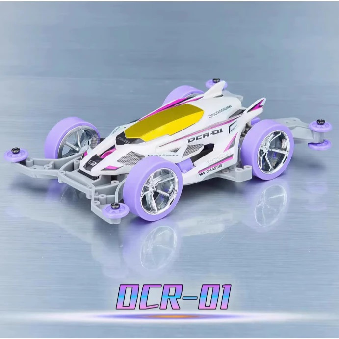 Mini 4wd Rep. Tamiya DCR-01 Purple Special MA Merk DAXING