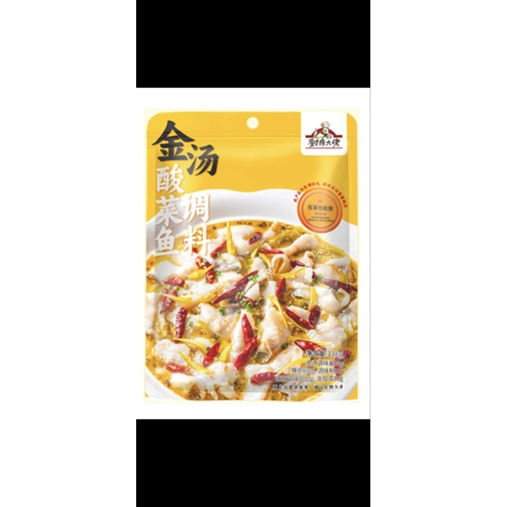 

Bumbu instan ikan jin tang suan cai yu