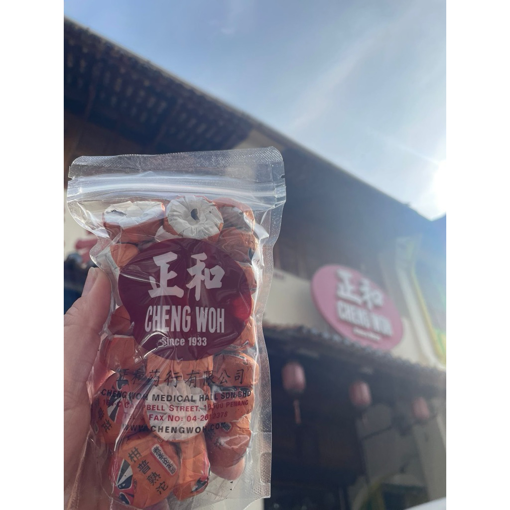 Pu Er Tea Orange Citrus asli Cheng Woh Penang