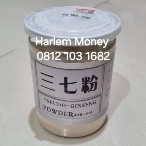 

Panax Notoginseng Tien Chi Powder Bubuk Sanqifen Tianqifen San Qi Tian Qi Fen 三七粉 田七粉 Pseudo-Ginseng