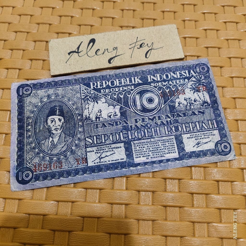 uang kuno 10 Rupiah orida pematang siantar