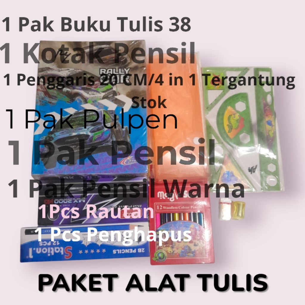

Paket Buku Tulis