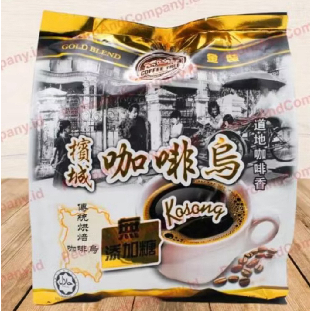 

Coffee Tree Penang Kopi O No Sugar