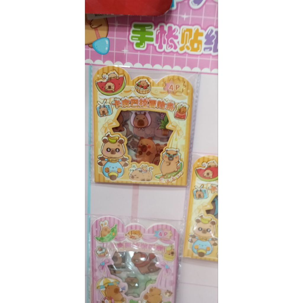 

mainan anak sticker cappybara