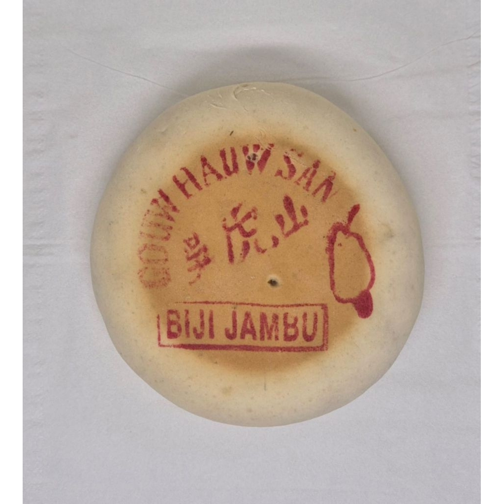 

Kue Bulan Gouw Hauw San Rasa Biji Jambu