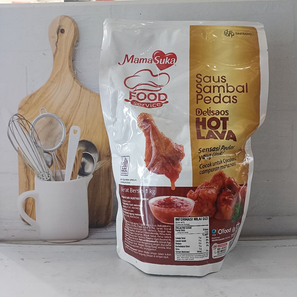 

Mamasuka Hot Lava (1kg)