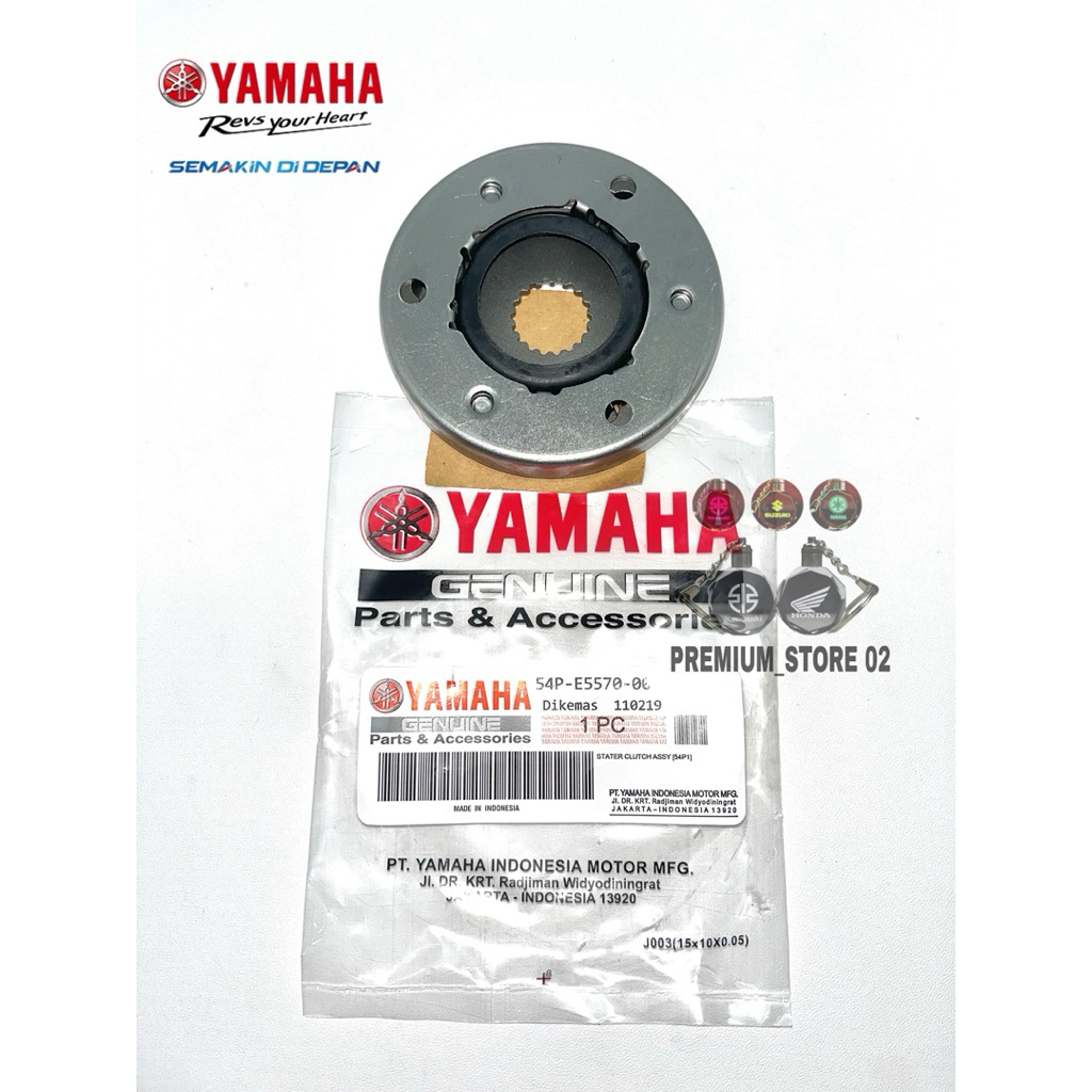 One Way Stater Mio J Soul Gt 54P