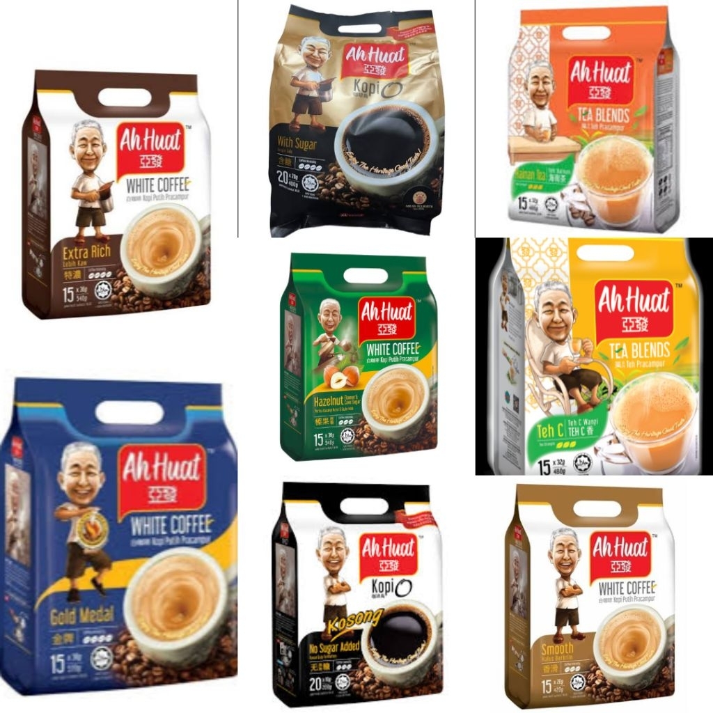 

AH HUAT COFFEE