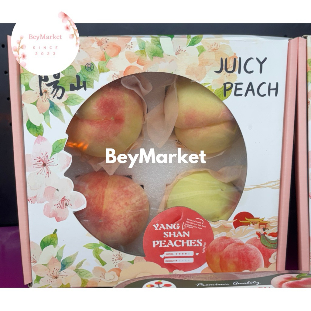 

Peach White Juicy Import Gift Box Isi 4Pcs | Buah Peach Fresh