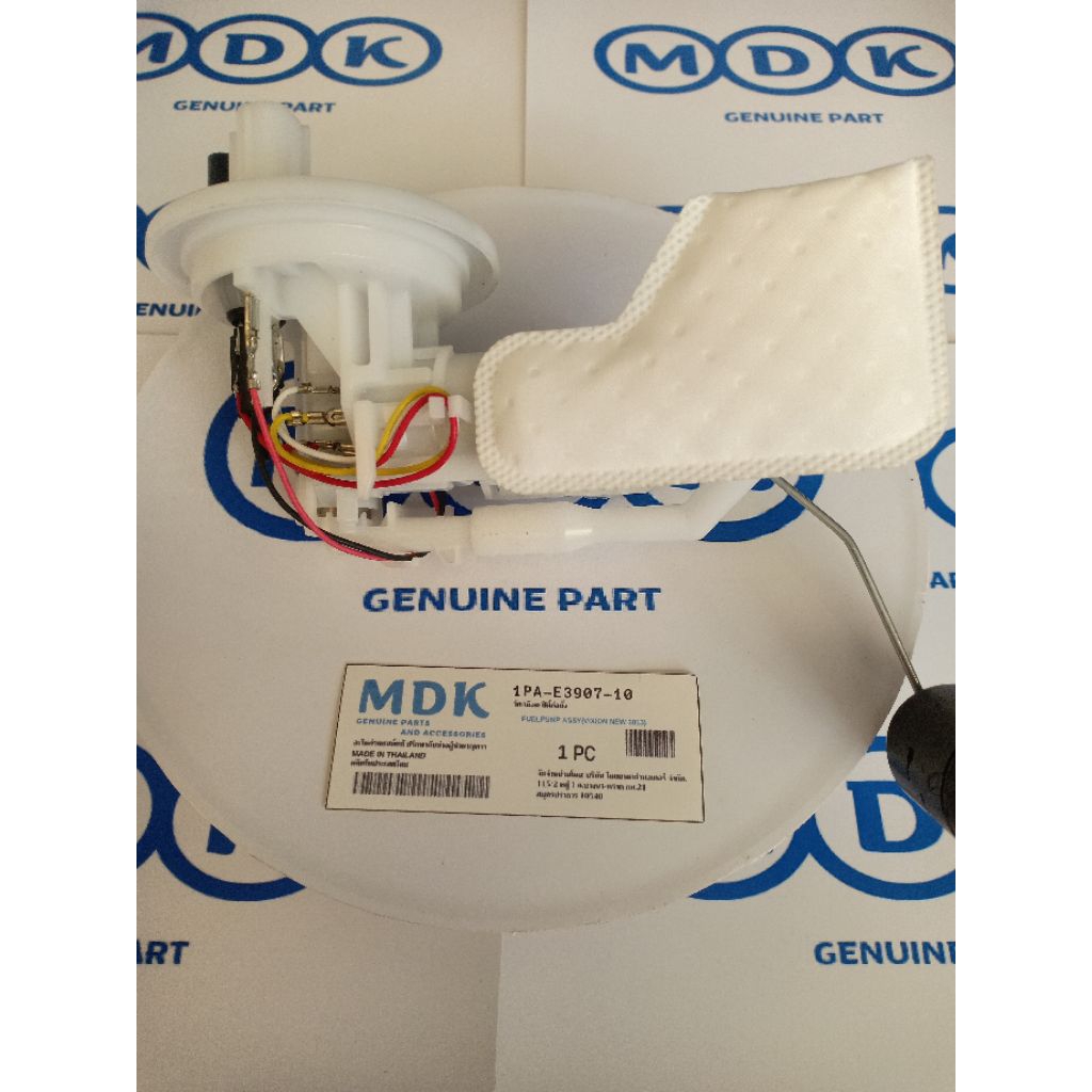 FUEL PUMP ASSY VIXION NEW 2013 - 2014 NVL