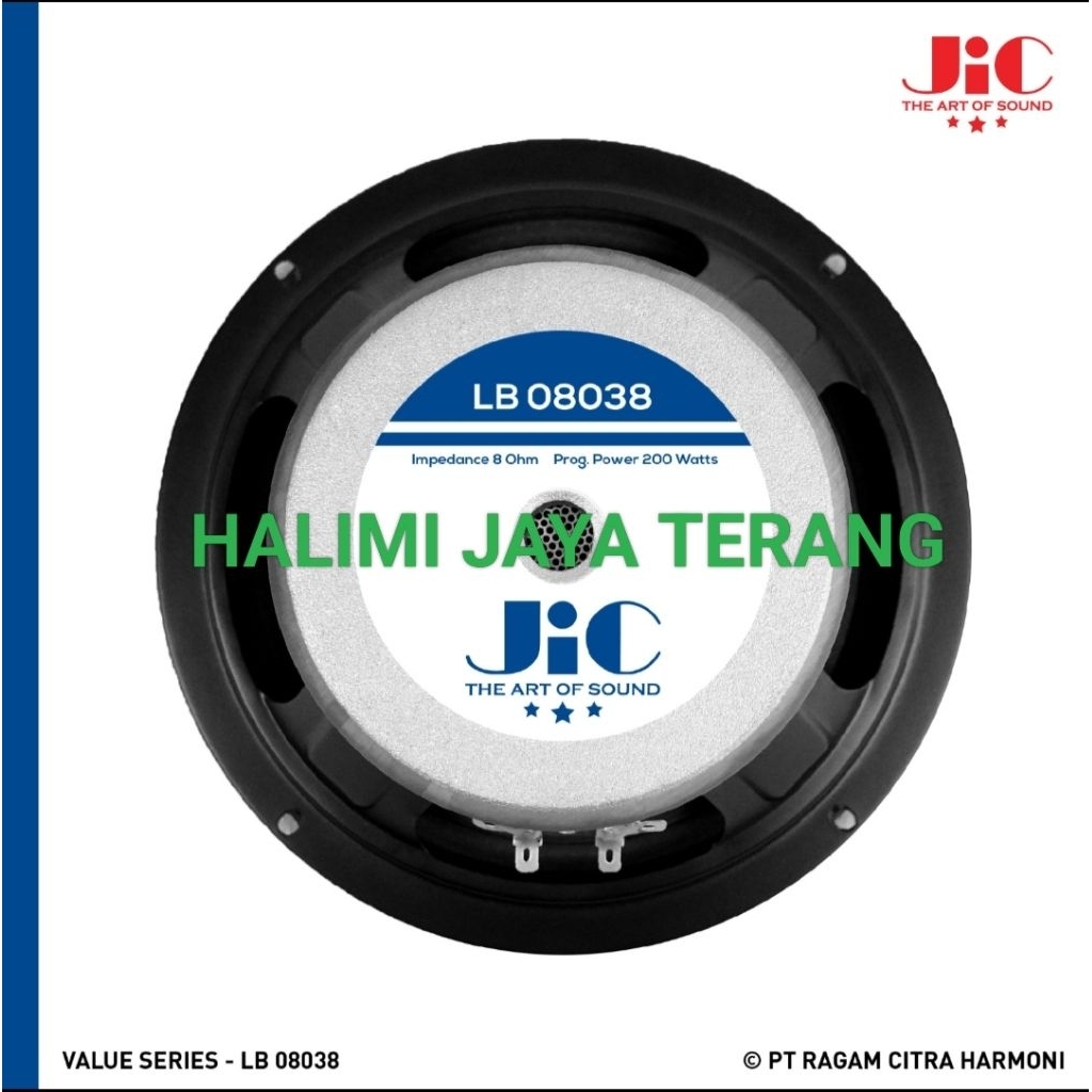 SPEAKER 8 INCH SPEAKER JIC LB08038 ARRAY
