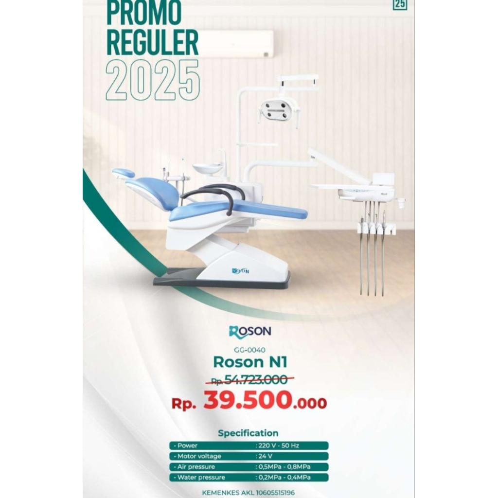 DENTAL UNIT ROSON N1 NEW