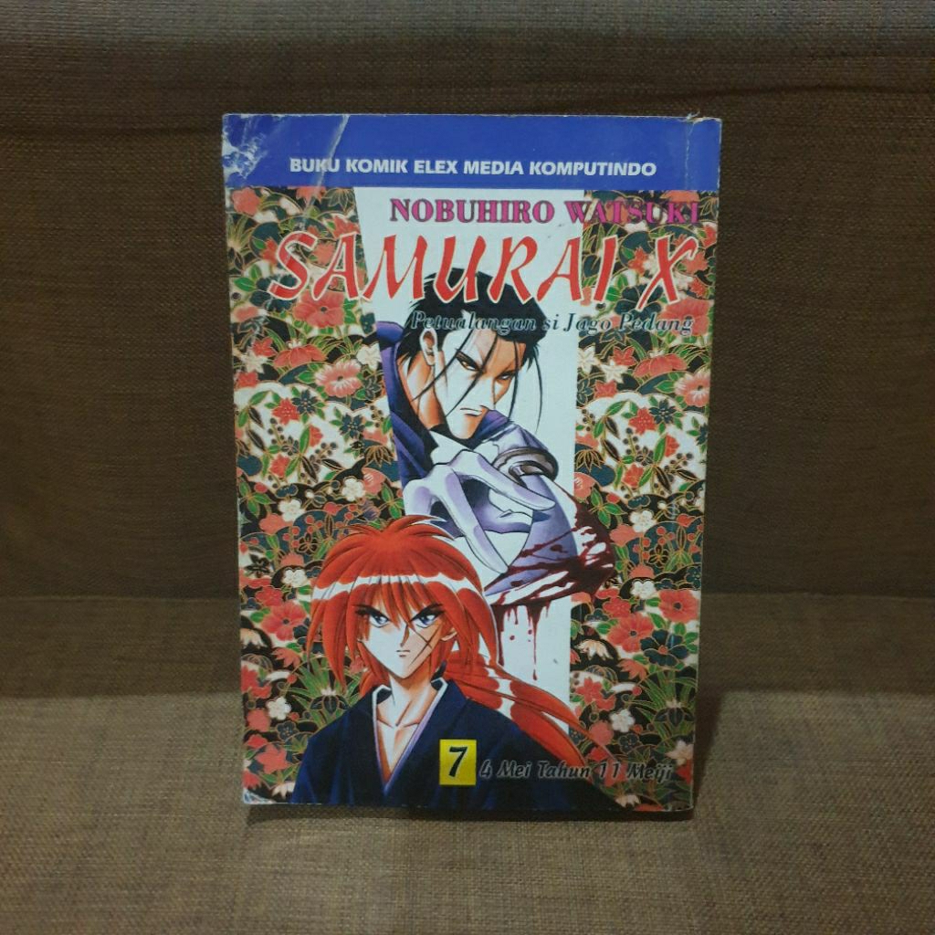 Komik Manga Jepang Samurai X vol 7 RARE