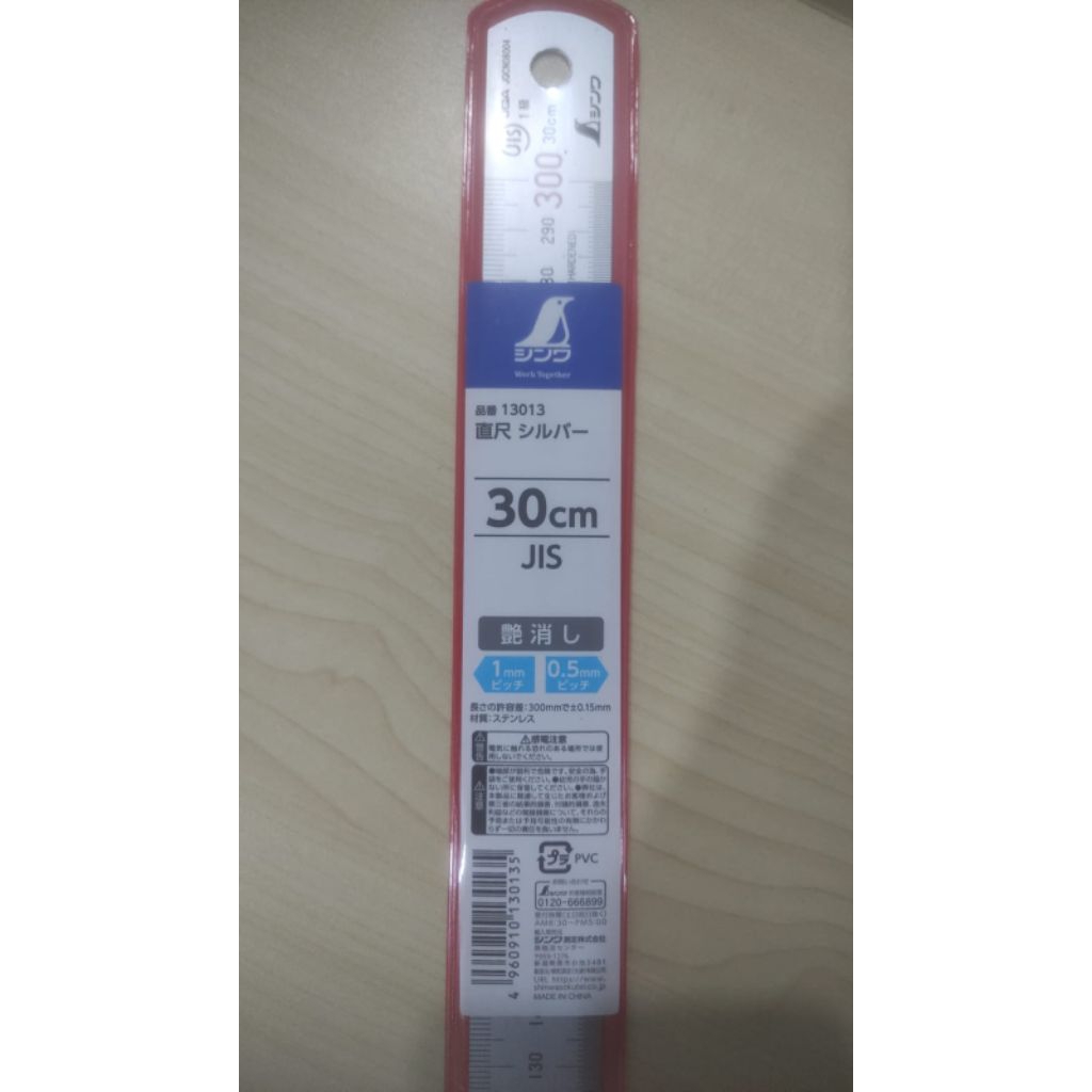 

SHINWA Penggaris Stainless Steel 30 cm 13013 Rule Hard Chrome