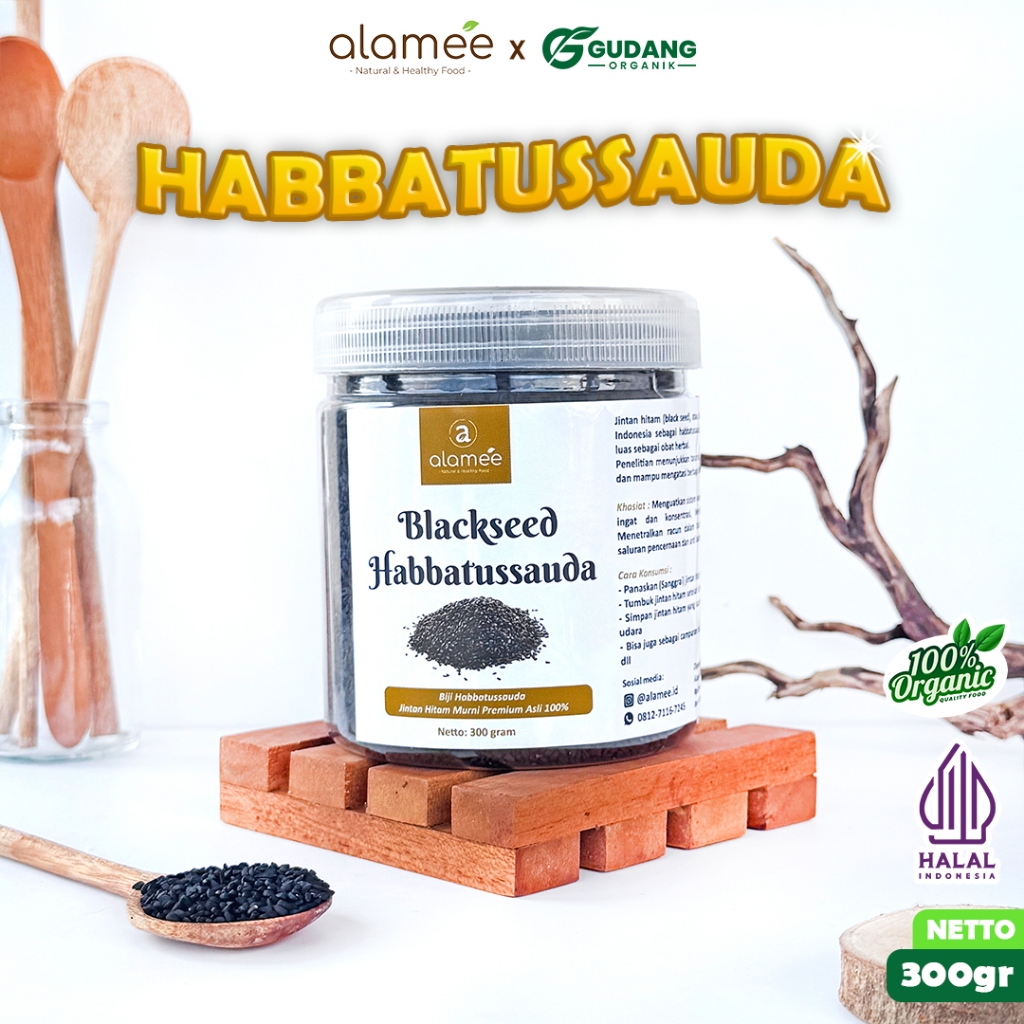 

ALAMEE Biji Habbatussauda Original Asli Jinten Hitam Jintan Habatusauda 300 gram gudang organik