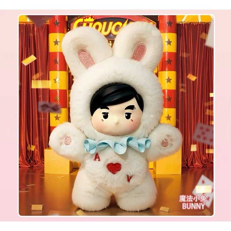 JAY CHOU PLUSH ANIMAL PARTY, BONEKA JAY CHOU (RANDOM 1PCS)