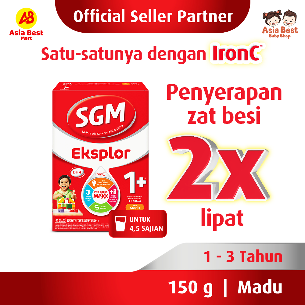 Sgm 1+ Madu Vanilla 150 Gr Susu Pertumbuhan Untuk Anak Usia 1-3 Tahun Susu Formula Bubuk - ASIA BEST