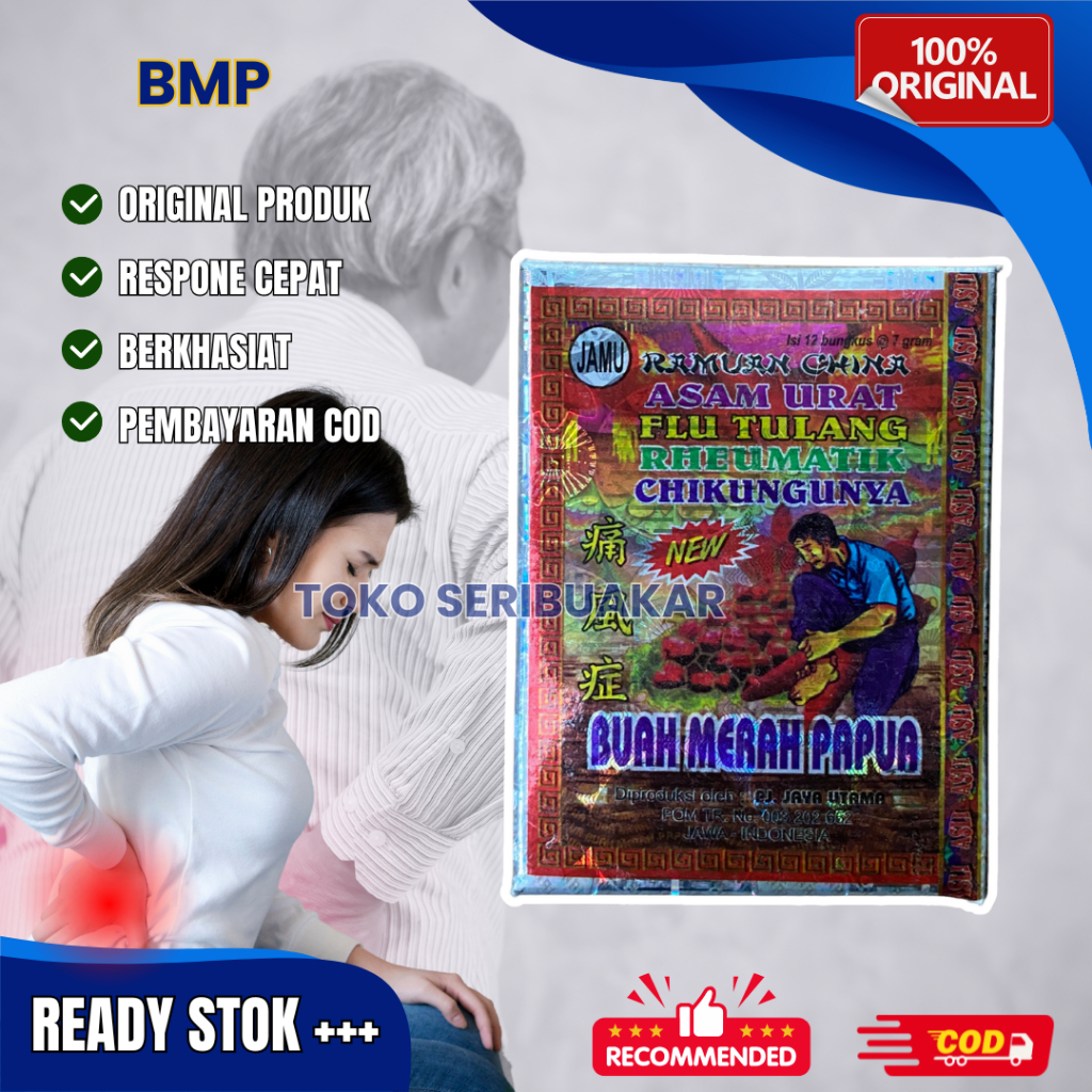 

BMP Serbuk Original 100%