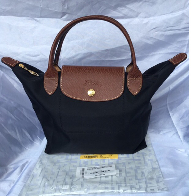 Tas LC Le Pliage Black SSH Autentik