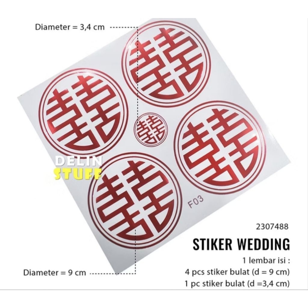 

Stiker Wedding