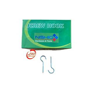 1 KOTAK 12 / Kapstok TANDA TANYA 12 Sekrup / Skrup Tanda Tanya no 12