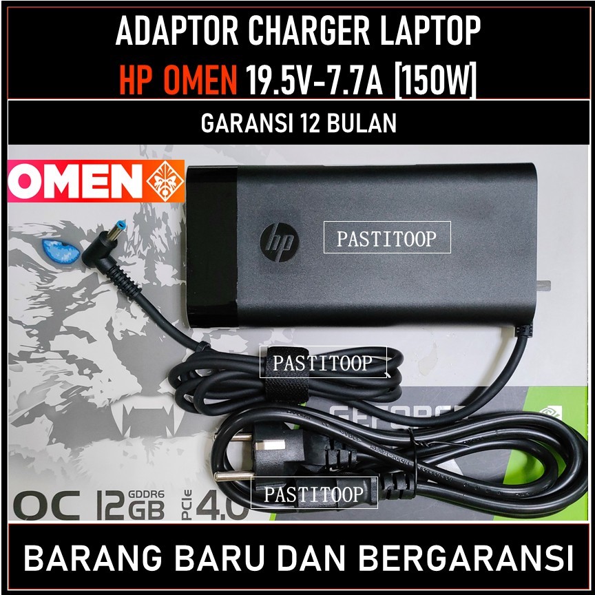 Adaptor charger HP OMEN 15-AX243DX Laptop PC 19.5V 7.7A 150 Original baru