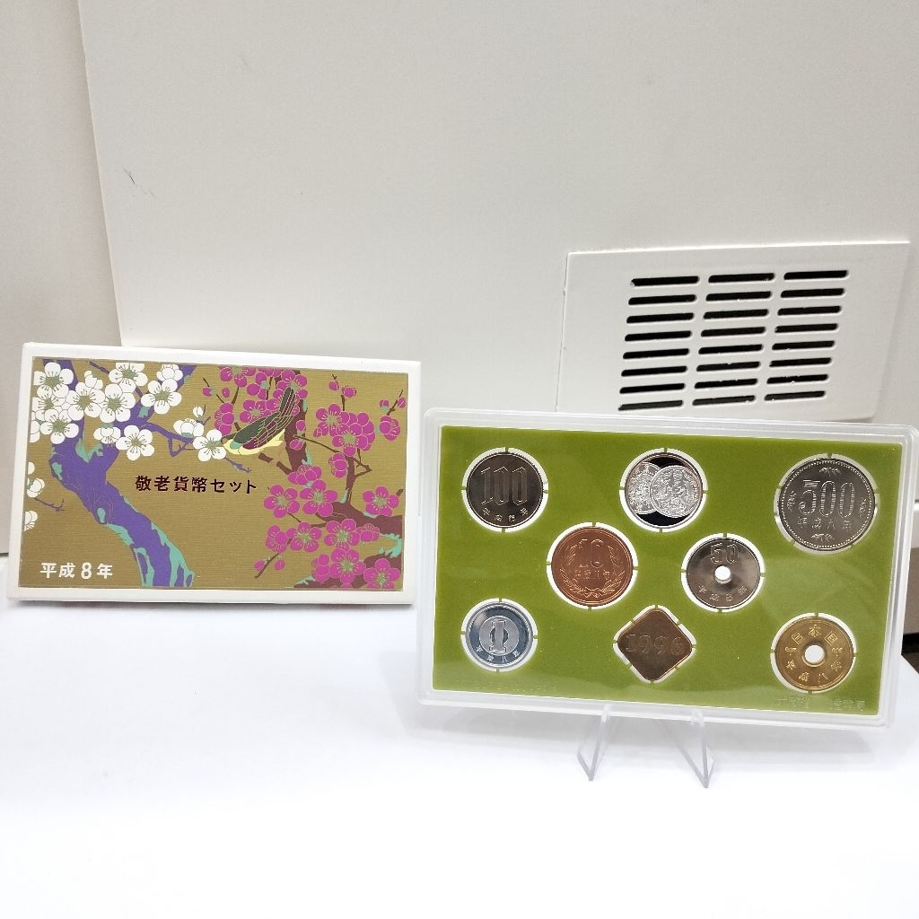 Koin Set Perak Jepang Seri Respect For The Aged Tahun 1996 Shio Tikus Japan Mint