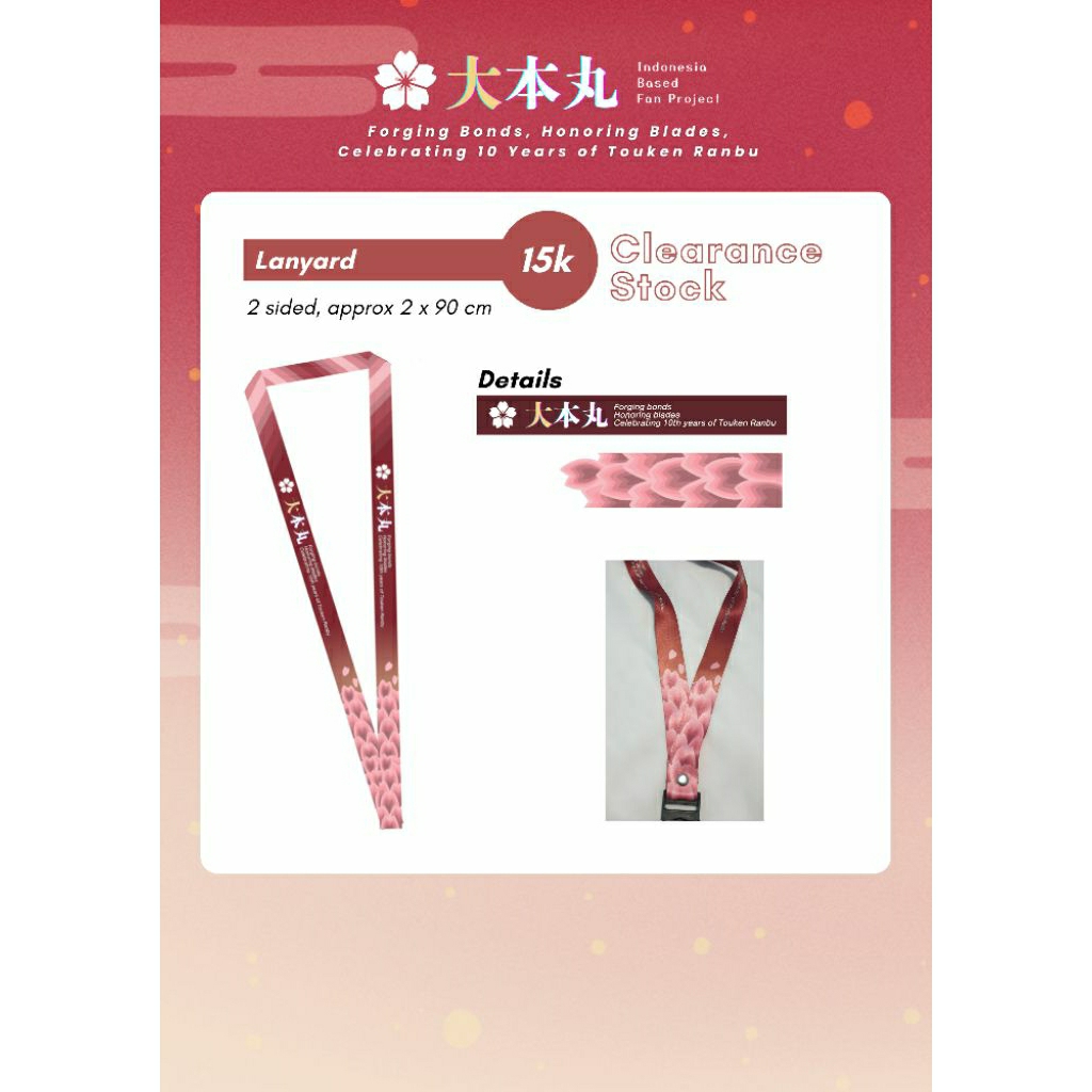 

Touken Ranbu Daihonmaru Jakarta 2025 - Lanyard