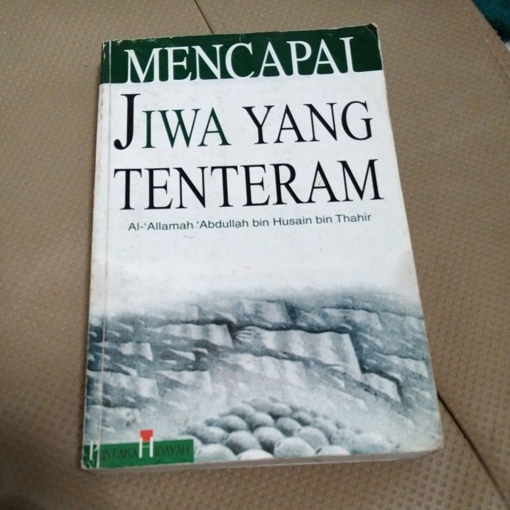Mencapai jiwa yang tenteram