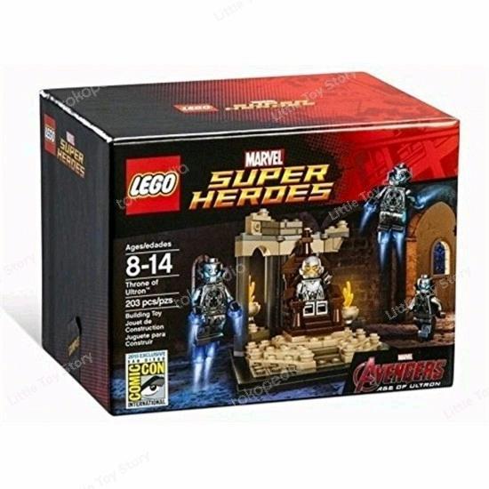 LEGO EXCLUSIVE SDCC COMIC-CON 2015 THRONE OF ULTRON MISB LIMITED