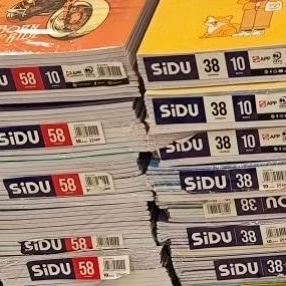

Sidu sinar Dunia buku tulis isi 38 / 58 lembar