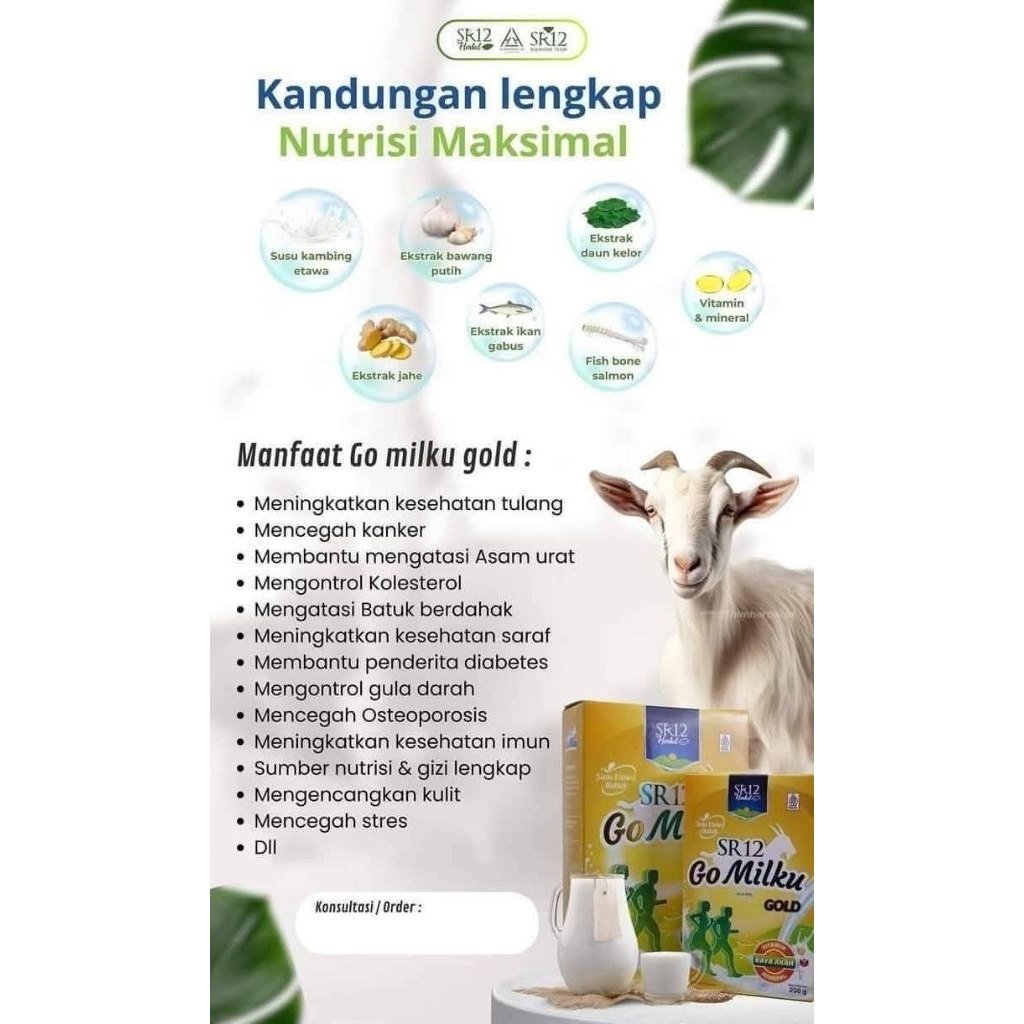 

GOMILku Gold 1 box Harga Rp 65.000 Netto : 200 gr