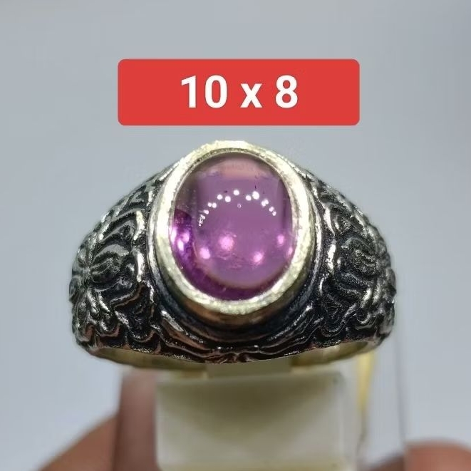 Cincin Batu Akik Kecubung Ungu 10 x 8 Size Kecil