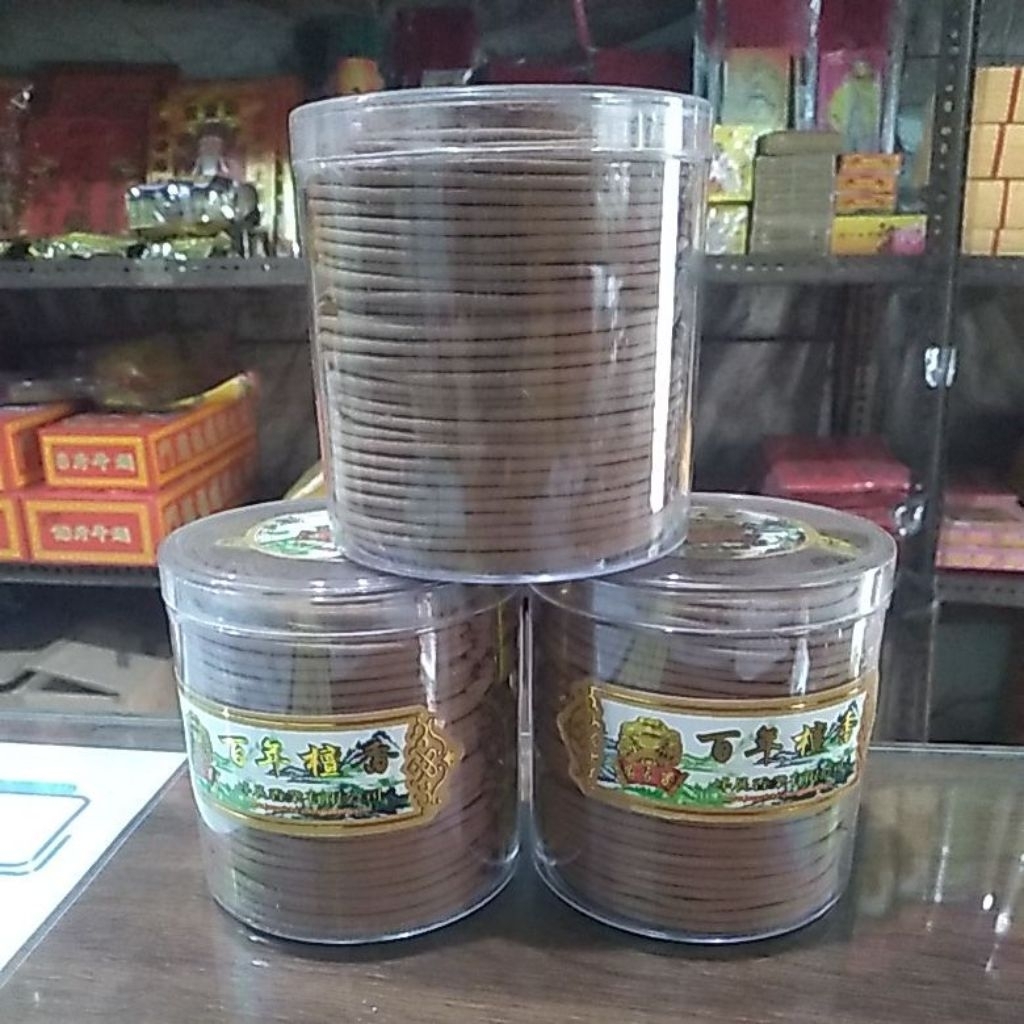 HIO LINGKAR CENDANA 4 JAM Premium