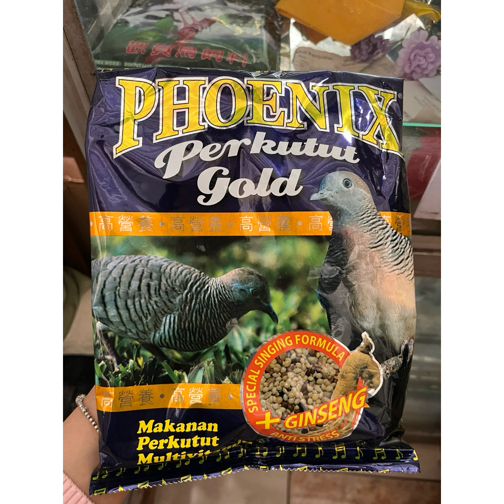 Phoenix Perkutut Gold | Pakan Burung Perkutut