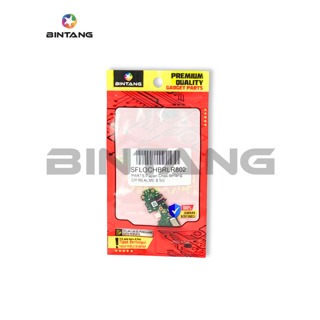 

PARTS PAPAN CHAS BINTANG RL 8 5G