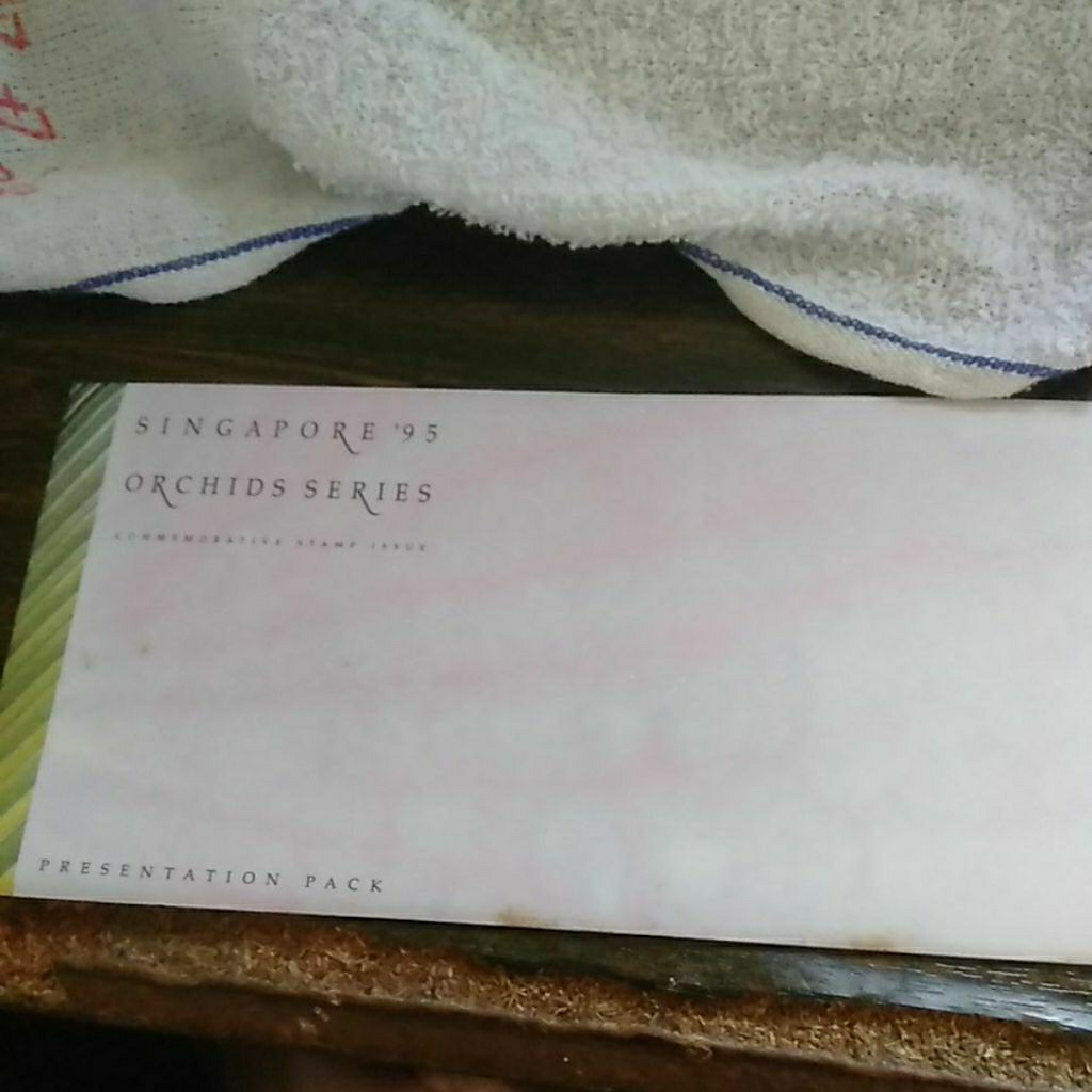 

Prangko Singapore 95 orchids series