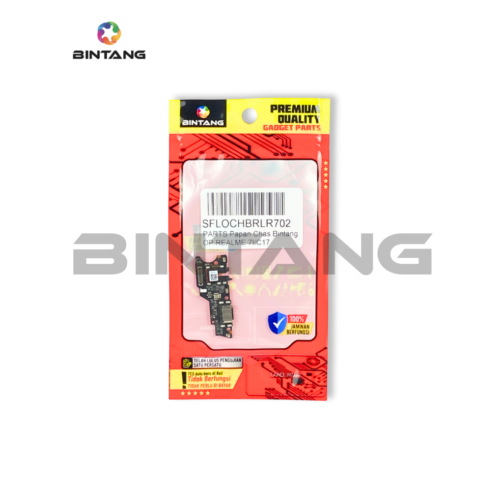 

PARTS PAPAN CHAS BINTANG RL 7I/C17