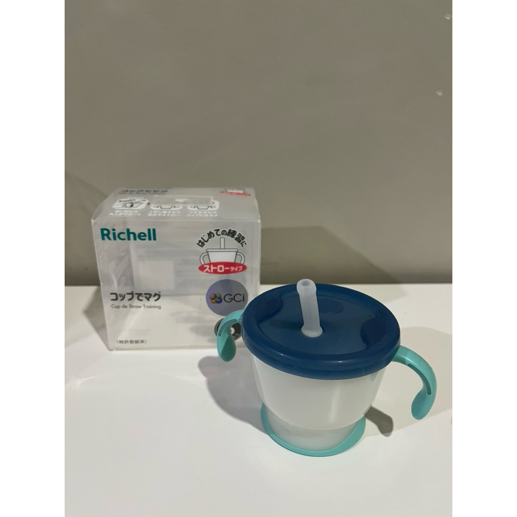richell training cup training mug / cup the straw preloved